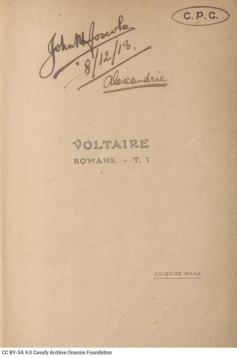 20 x 13 εκ. Δεμένο με το GR-OF CA CL.8.337. 6 σ. χ.α. + 214 σ. + 2 σ. χ.α. + 223 σ. + 3 σ. χ.α., όπ�